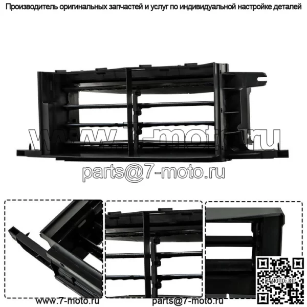 Передняя нижняя активная решетка радиатора JL3Z8475B для Ford F-150 2018-2020 с мотором