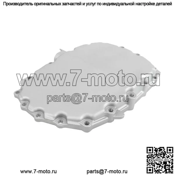 Для 2014-2020 Honda Civic CVT L4 1.5L 1.8L 2.0L 2.4L трансмиссионный масляный поддон картера - Image 4