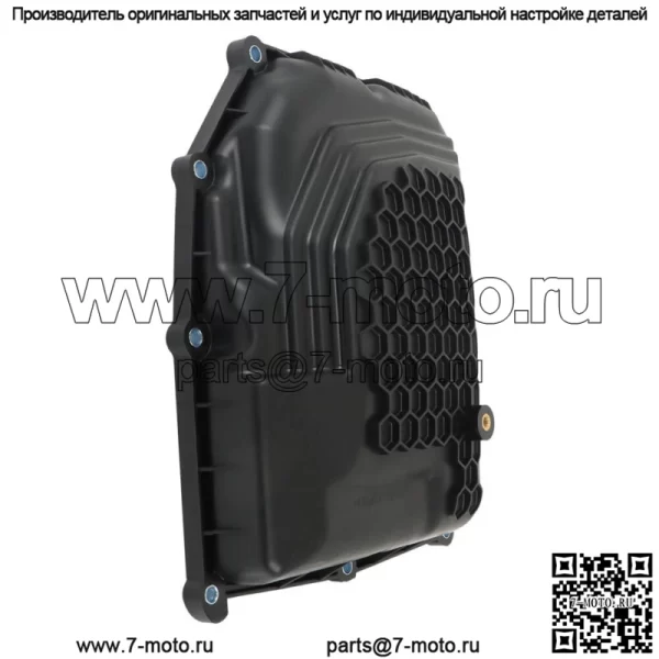 Для Toyota Camry RAV4 Highlander Avalon Lexus ES250 Автоматическая коробка передач масляный поддон - Image 2