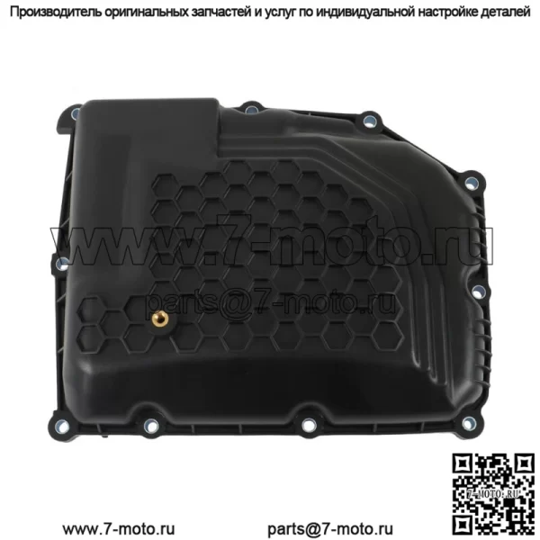 Для Toyota Camry RAV4 Highlander Avalon Lexus ES250 Автоматическая коробка передач масляный поддон - Image 3
