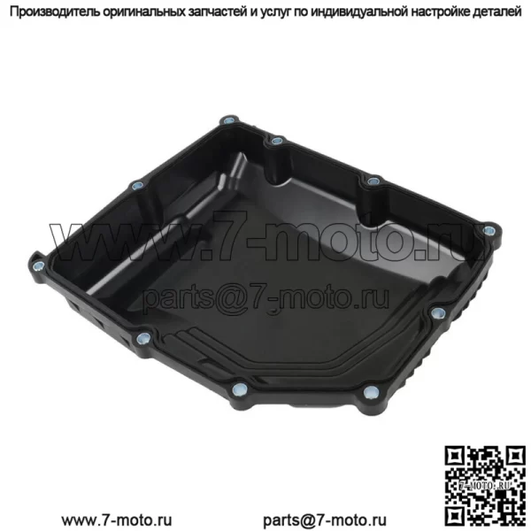 Для Toyota Camry RAV4 Highlander Avalon Lexus ES250 Автоматическая коробка передач масляный поддон - Image 4