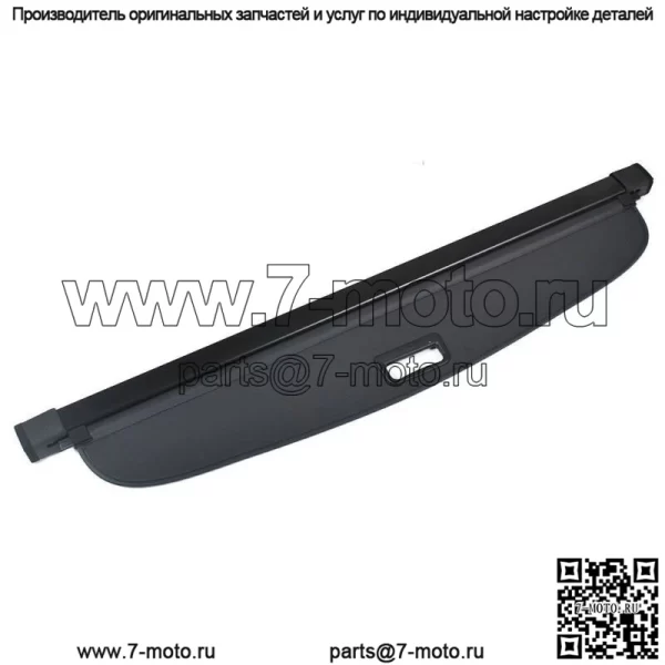 Выдвижная крышка багажника щиток безопасности багажника для Toyota Prius 2016-2020 - Image 2