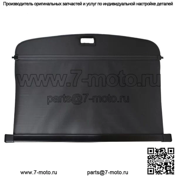 Выдвижная крышка багажника щиток безопасности багажника для Toyota Prius 2016-2020 - Image 3