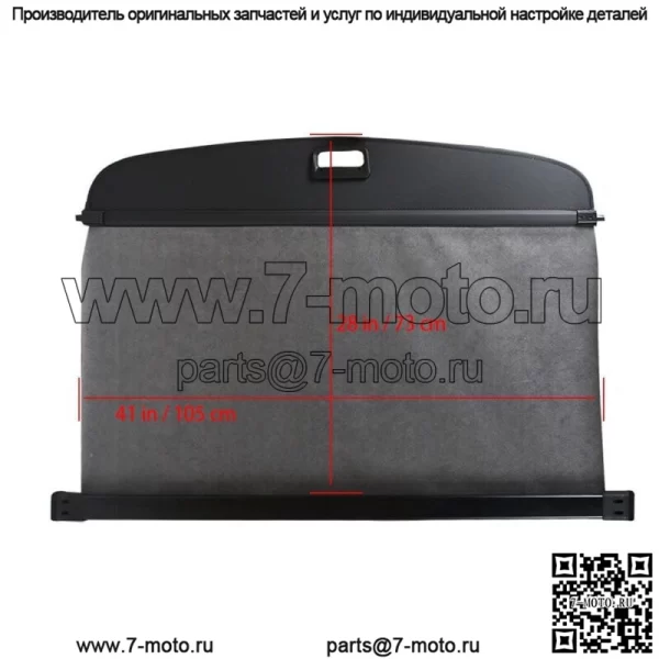 Выдвижная крышка багажника щиток безопасности багажника для Toyota Prius 2016-2020 - Image 4