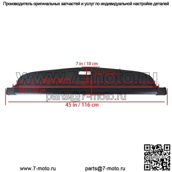 Выдвижная крышка багажника щиток безопасности багажника для Toyota Prius 2016-2020 - Image 5