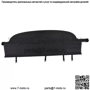 Для SubAru Outback Tonneau Cargo Cover Security Trunk Shield 2015-2018 2019
