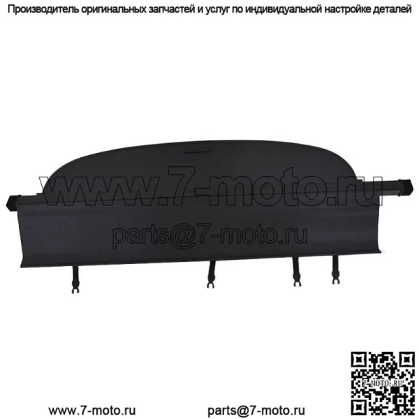 Для SubAru Outback Tonneau Cargo Cover Security Trunk Shield 2015-2018 2019