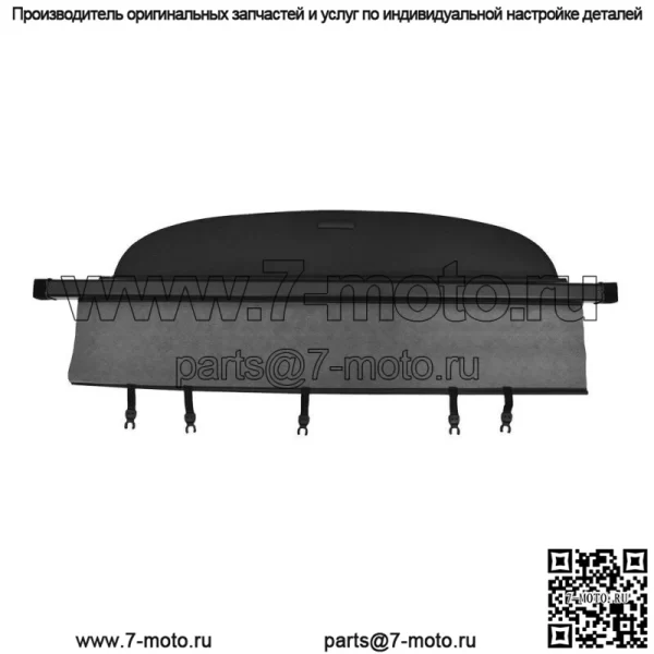 Для SubAru Outback Tonneau Cargo Cover Security Trunk Shield 2015-2018 2019 - Image 2