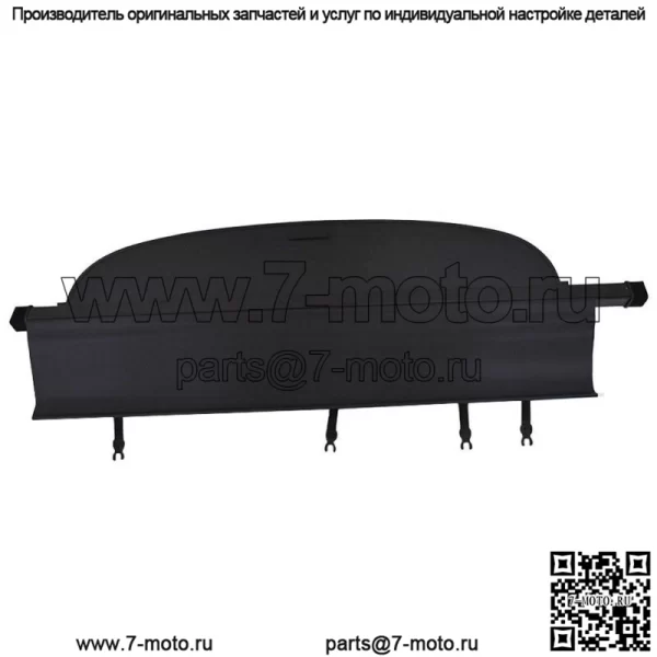 Для SubAru Outback Tonneau Cargo Cover Security Trunk Shield 2015-2018 2019 - Image 3