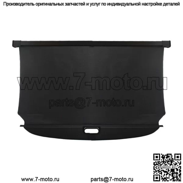 Для Mercedes-Benz ML350 2012-2015 гг. Крышка багажника Privacy Tonneau Shield Shade - Image 3