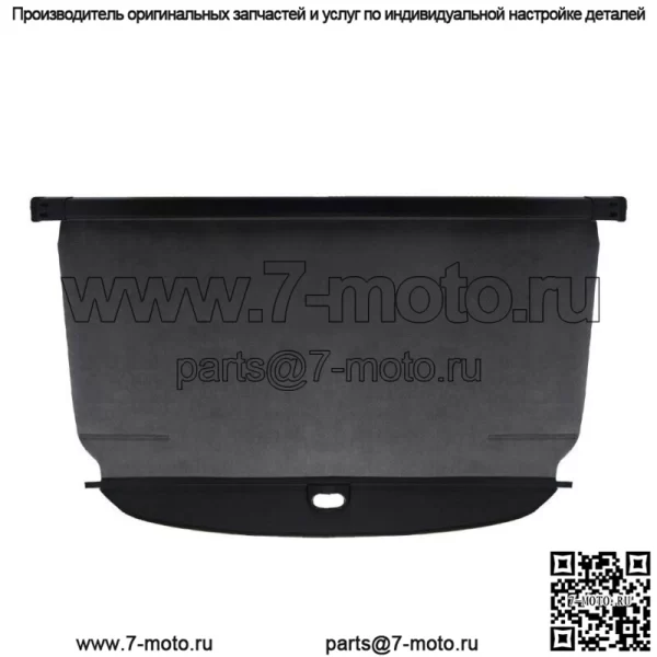 Для Mercedes-Benz ML350 2012-2015 гг. Крышка багажника Privacy Tonneau Shield Shade - Image 4