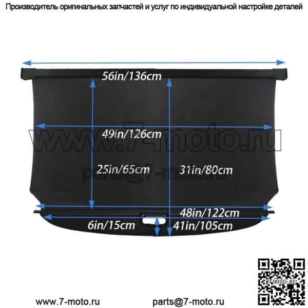 Для Mercedes-Benz ML350 2012-2015 гг. Крышка багажника Privacy Tonneau Shield Shade - Image 5