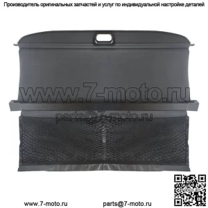 Крышка багажника для Smart ForTwo 2007-2014 1-го поколения, противоугонный щиток