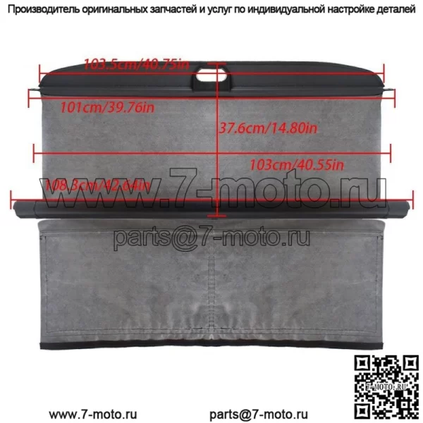 Крышка багажника для Smart ForTwo 2007-2014 1-го поколения, противоугонный щиток - Image 4