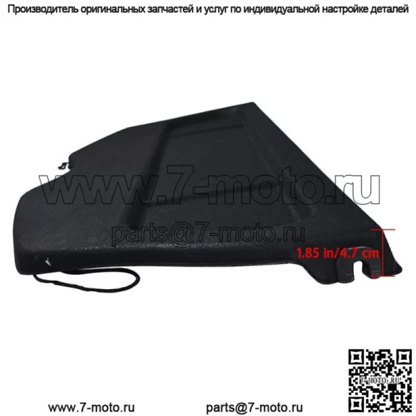 Защитная крышка багажника для Nissan Leaf 2013-2017 79910-3NL1B черная - Image 2
