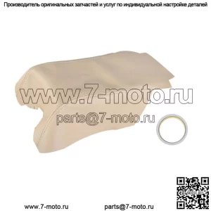 Кожаный чехол на центральную консоль, подлокотник для Range Rover Sport 2006-2012 2013