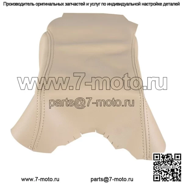 Кожаный чехол на центральную консоль, подлокотник для Range Rover Sport 2006-2012 2013 - Image 2
