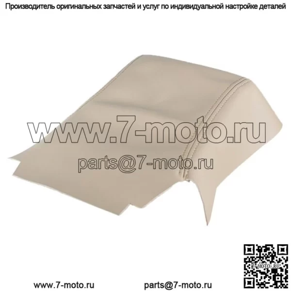 Кожаный чехол на центральную консоль, подлокотник для Range Rover Sport 2006-2012 2013 - Image 5