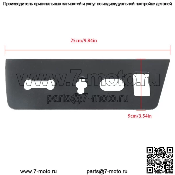 Корпус переключателя сиденья водителя спереди слева для Ford F-150 2009-2014 гг., панель отделки - Image 3