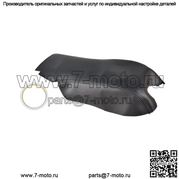 Для Range Rover Sport 2006-2012 2013 годов выпуска, центральная консоль, крышка, подлокотник, черный чехол