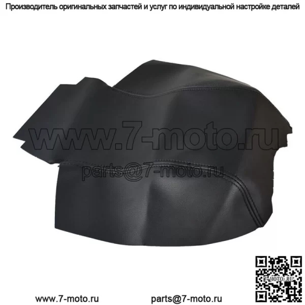 Для Range Rover Sport 2006-2012 2013 годов выпуска, центральная консоль, крышка, подлокотник, черный чехол - Image 2