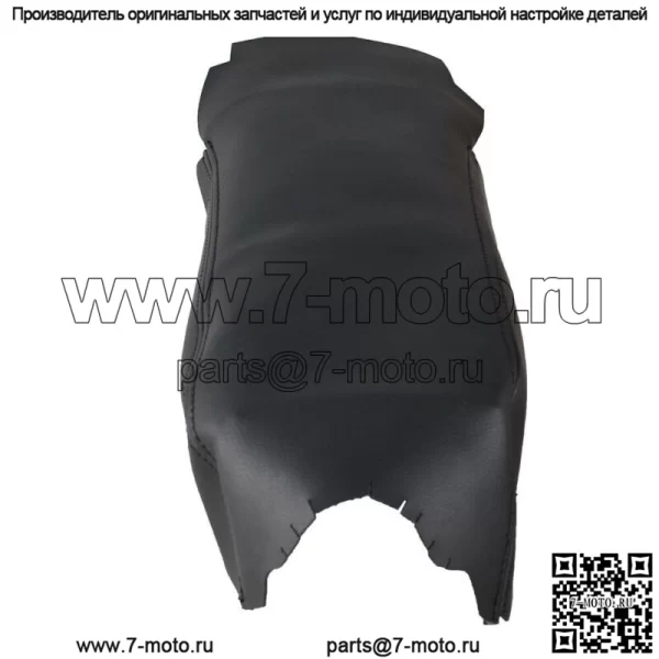 Для Range Rover Sport 2006-2012 2013 годов выпуска, центральная консоль, крышка, подлокотник, черный чехол - Image 5