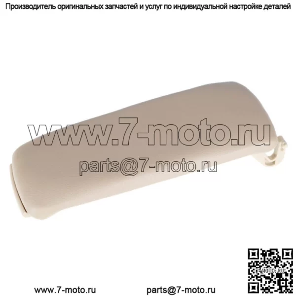Кожаный подлокотник центральный ящик консоль крышка крышка для 99-05 Audi A6 C5 05-08 A4 B7