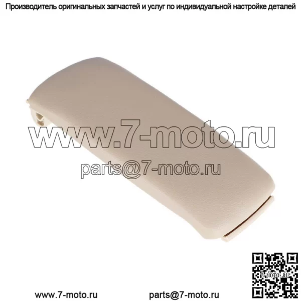 Кожаный подлокотник центральный ящик консоль крышка крышка для 99-05 Audi A6 C5 05-08 A4 B7 - Image 2
