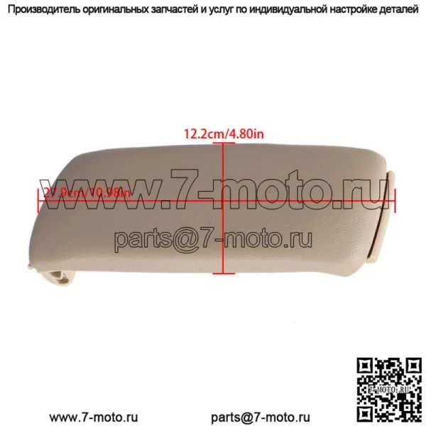 Кожаный подлокотник центральный ящик консоль крышка крышка для 99-05 Audi A6 C5 05-08 A4 B7 - Image 4