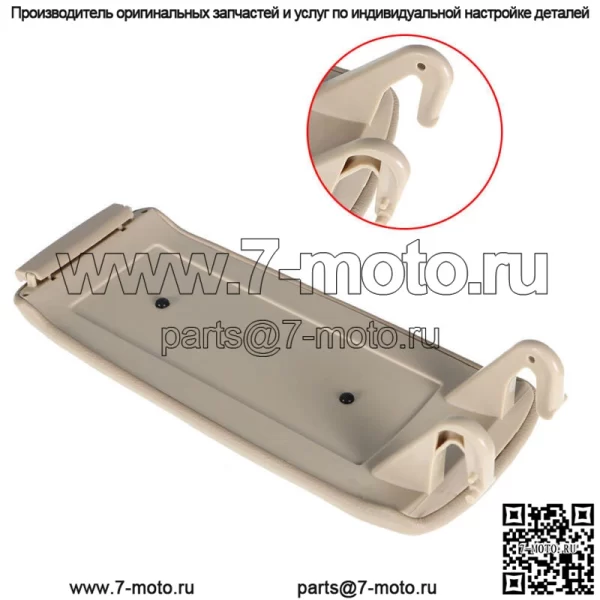 Кожаный подлокотник центральный ящик консоль крышка крышка для 99-05 Audi A6 C5 05-08 A4 B7 - Image 5