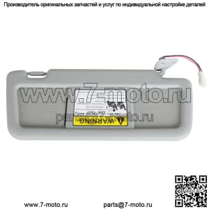 Для 04 05 06 07-2011 Mazda RX-8 солнцезащитный козырек водителя левая сторона серый FE88-69-320B-77