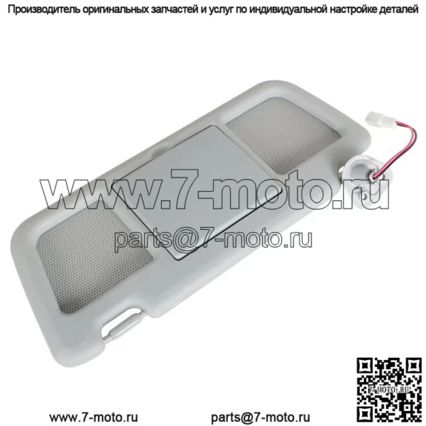 Для 04 05 06 07-2011 Mazda RX-8 солнцезащитный козырек водителя левая сторона серый FE88-69-320B-77 - Image 2