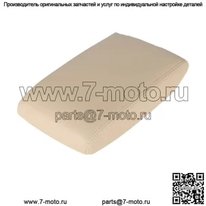 Бежевая крышка подлокотника передней консоли с крепежом для Toyota Highlander 2008-13 гг.
