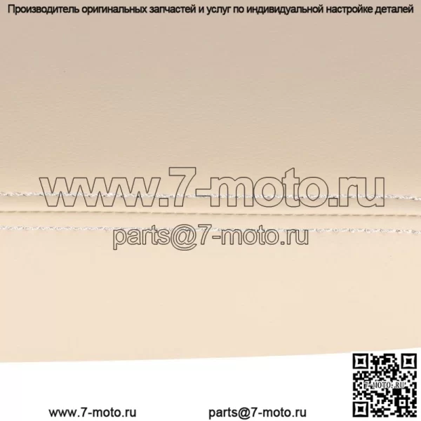 Бежевая крышка подлокотника передней консоли с крепежом для Toyota Highlander 2008-13 гг. - Image 2