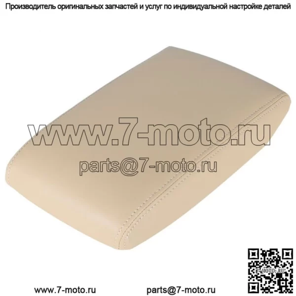 Бежевая крышка подлокотника передней консоли с крепежом для Toyota Highlander 2008-13 гг. - Image 5