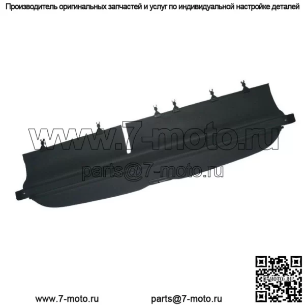Для Subaru Forester Tonneau Cargo Cover Security Trunk Shield 2009-2013 гг.