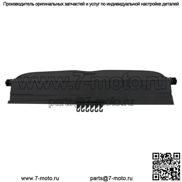 Для Subaru Forester Tonneau Cargo Cover Security Trunk Shield 2009-2013 гг. - Image 2