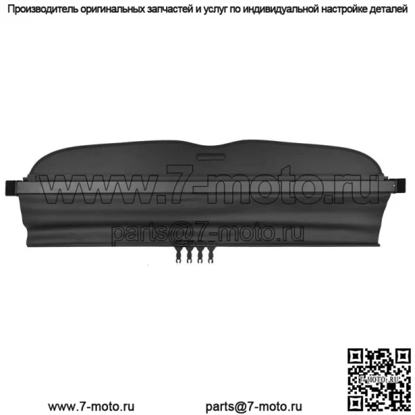 Для Subaru Forester Tonneau Cargo Cover Security Trunk Shield 2009-2013 гг. - Image 3