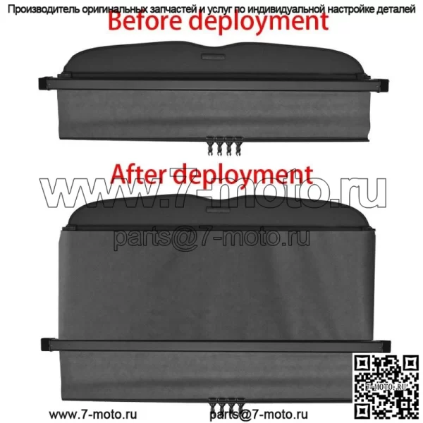 Для Subaru Forester Tonneau Cargo Cover Security Trunk Shield 2009-2013 гг. - Image 4