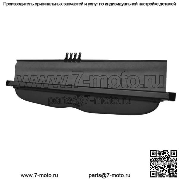 Для Subaru Forester Tonneau Cargo Cover Security Trunk Shield 2009-2013 гг. - Image 5