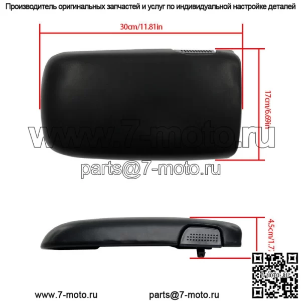 Для 1997-2001 2002 Chevrolet Camaro Pontiac Firebird крышка центрального подлокотника черная - Image 4
