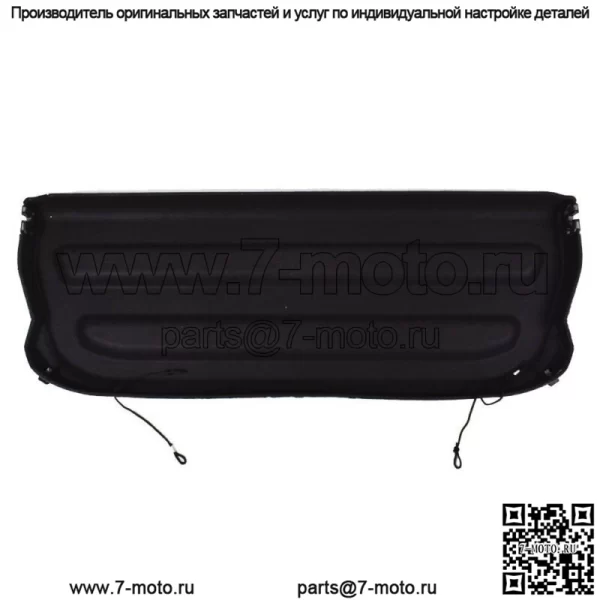 Подходит для Honda 2015-18 19 Невыдвижная крышка багажника Shield Shade Tonneau Black - Image 4