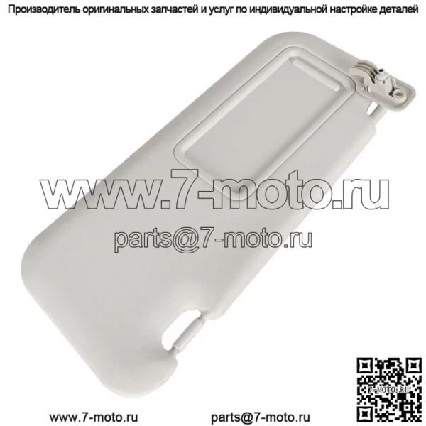 Для Mazda 3 Hatchback 2010-2013 серый левый солнцезащитный козырек со стороны водителя Bbm2-69-320c-75 - Image 2