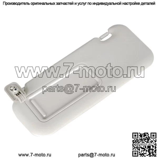 Для Mazda 3 Hatchback 2010-2013 серый левый солнцезащитный козырек со стороны водителя Bbm2-69-320c-75 - Image 3