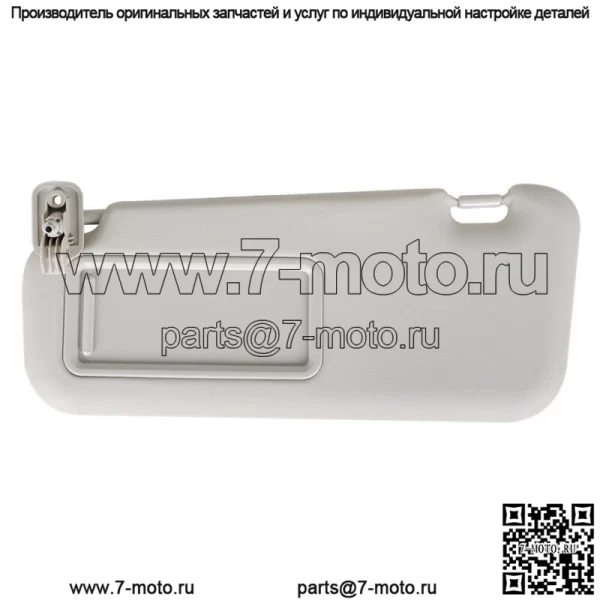Для Mazda 3 Hatchback 2010-2013 серый левый солнцезащитный козырек со стороны водителя Bbm2-69-320c-75 - Image 4