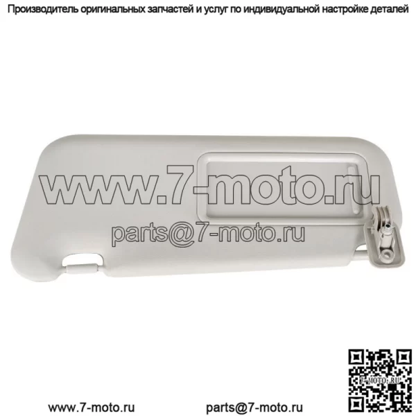 Для Mazda 3 Hatchback 2010-2013 серый левый солнцезащитный козырек со стороны водителя Bbm2-69-320c-75 - Image 5