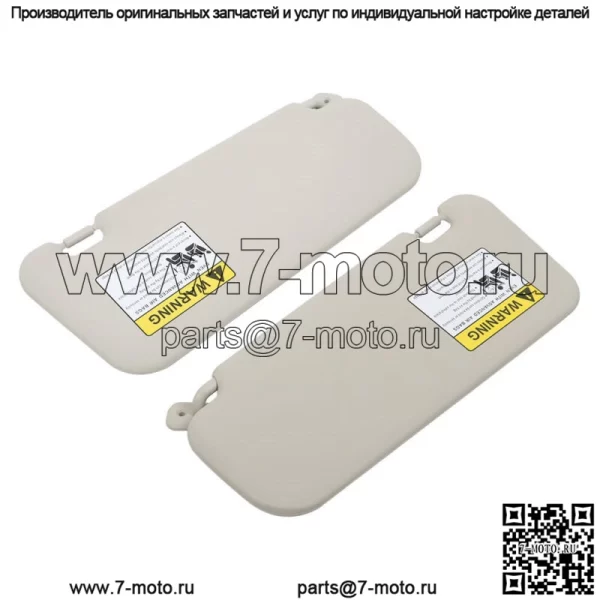 Для Mazda3 2010 2011 2012 2013 серая пара солнцезащитных козырьков для водителя и пассажира - Image 3