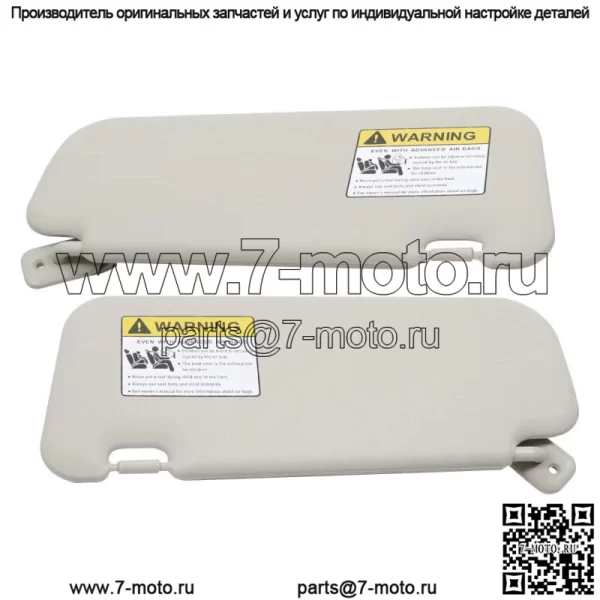 Для Mazda3 2010 2011 2012 2013 серая пара солнцезащитных козырьков для водителя и пассажира - Image 4