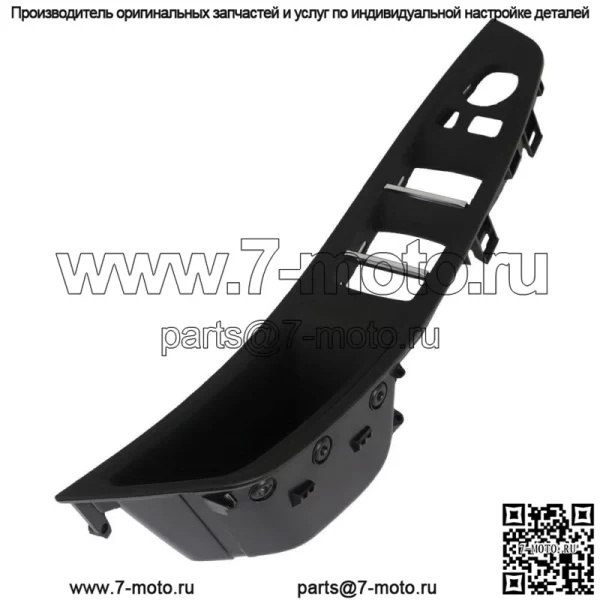 Комплект накладок на внутреннюю дверную ручку для BMW 5 серии F10 F11 2010-2016 гг. - Image 2