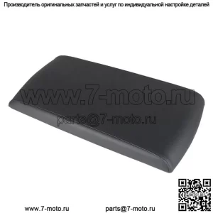 Крышка подлокотника передней центральной консоли подходит для замены Ford Flex 2013-17 гг.